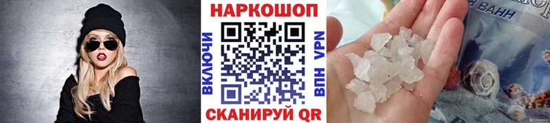 Каннабис Брюховецкая