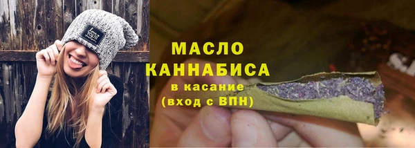 кокаин колумбия Липки