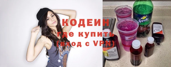 кокаин колумбия Липки