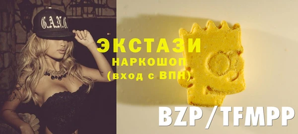 кокаин Лихославль