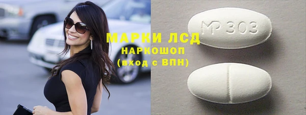 кокаин колумбия Липки