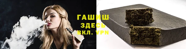 кокаин колумбия Липки