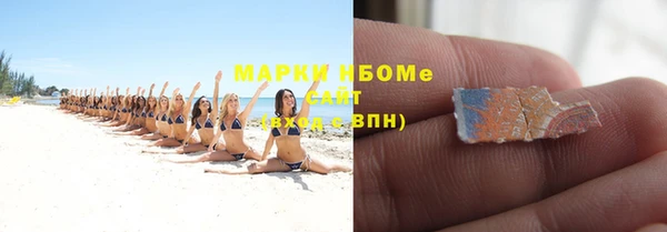 прущая мука Алапаевск