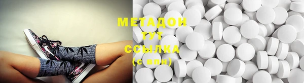 ПСИЛОЦИБИНОВЫЕ ГРИБЫ Алагир