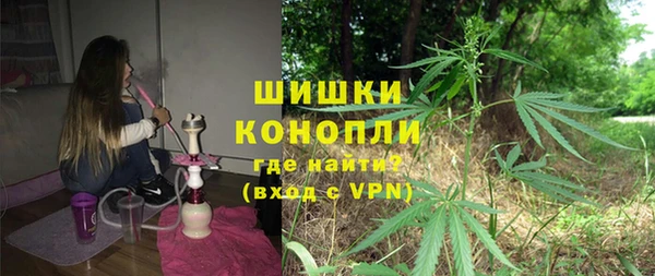 кокаин Лихославль