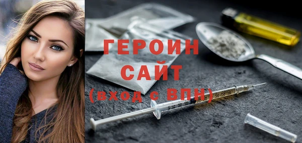 кокаин колумбия Липки