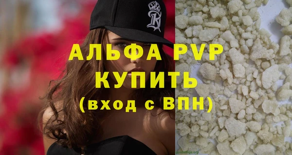 кокаин колумбия Липки