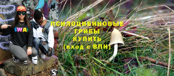кокаин колумбия Липки