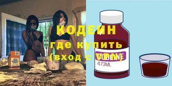 кокаин колумбия Липки