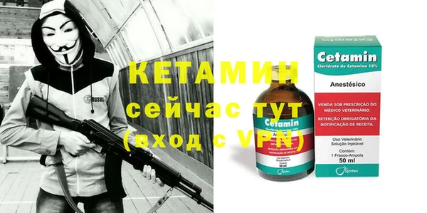 ПСИЛОЦИБИНОВЫЕ ГРИБЫ Алагир