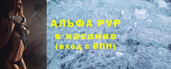 кокаин Лихославль