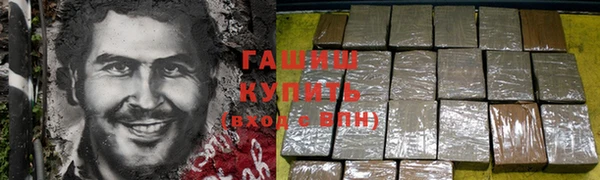 кокаин колумбия Липки