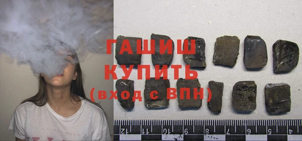 первитин Лиски