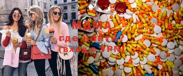 первитин Лиски